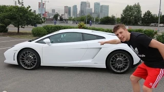 My New Lamborghini