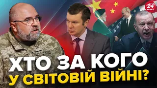 УС / ЧЕРНИК: Нове ЗАГОСТРЕННЯ в ІЗРАЇЛІ! Третя світова СТАЛА БЛИЖЧОЮ? / Скільки росіян під АВДІЇВКОЮ