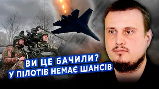 🚀КАТКОВ: Фантастика! ЗСУ поставили РЕКОРД у НЕБІ. Загнали Су-34 у ПАСТКУ. Спрацювала ТАЄМНА СИСТЕМА