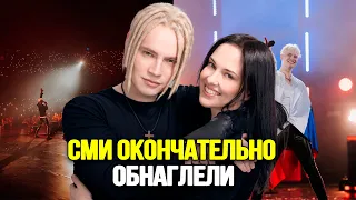 ТОЛЬКО ЧТО! SHAMAN Ответил Всем СМИ на Слухи О Разводе С Еленой Мартыновой.