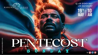20240519 | KSM | Pentecost Sunday Service | LIVE | Pastor Michael Fernandes