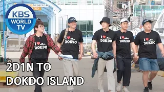 2D1N to Dokdo Island [2 Days & 1 Night Season 4/ENG/2020.07.26]