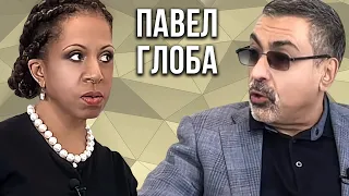 Павел Глоба: когда ждать перемен и другие вопросы астрологу