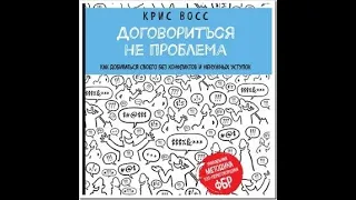 Книги для покорения этого мира