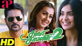 Charlie Chaplin 2 Scenes | Adah Sharma Tricks Prabhu Deva | Prabhu Deva Prays for Nikki Galrani