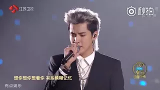 赵丽颖 吴亦凡 想你 江苏卫视跨年 Zhao LiYing Wu YiFan Miss You