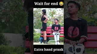 Extra hand prank on cute girl 😍 #shorts #shortvideo #short yard