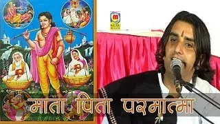 Maat Pita Parmatma | Live Hit Rajasthani Bhajan (Prakash Mali) in Bhakti Mood