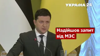 Зеленський не виключає розриву дипломатичних відносин з Росією / Путін, "ЛДНР"/ Україна 24