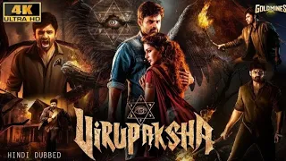 Virupaksha (Chitralahari) 2024 New Release Hindi dubbed Full Movie | Sai Dharam Tej & Kalyani. .