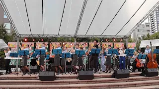 ANA Team HND Orchestra in 「定禅寺ストリートジャズフェスティバル2023」（10 Sep.2023)