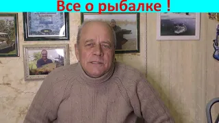 При выходе на первый лед !!!