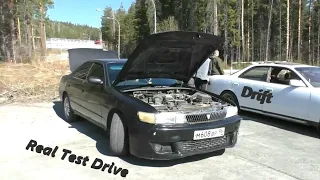 Real Test Drive. Выпуск №508 - Toyota Chaser X90