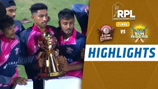 Final - Jaipur Indians are the inaugural Rajasthan Premier League CHAMPIONS | Highlights