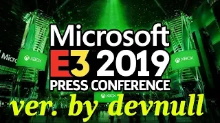 Вся конференция Microsoft E3 2019 за шесть минут