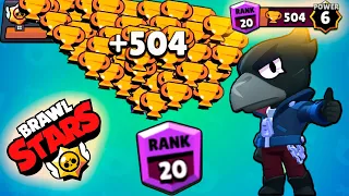 CROW NONSTOP to 500 TROPHIES! Brawl Stars⭐