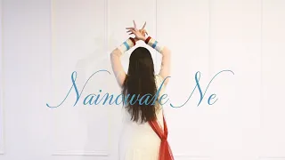 Nainowale Ne | Padmaavat | Dance Cover | Easy Choreography | Chamma Arts