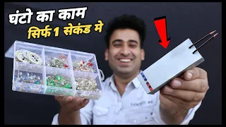 How To Make Universal Led Tester || कोई भी Led हो सिर्फ 1 सेकंड चेक करेगा