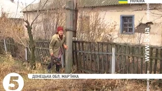 #Мар'їнка: життя на лінії вогню