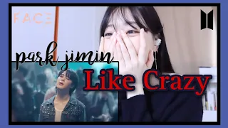 지민 (Jimin) 'Like Crazy' Official MV Reaction_섹쉬해....