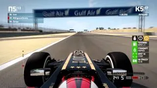 [L100] 04. Гран-При Бахрейна, Сахир, F1 2013