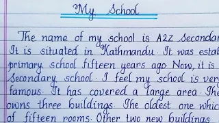 Essay on "My School" | essay writing | English writing | writing | handwriting | Eng Teach