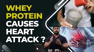 PROTEIN SUPPLEMENTS CAUSE HEART ATTACK???