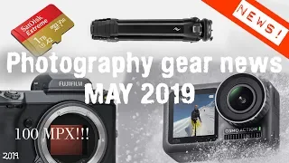 Camera News May 2019 - DJI Osmo Action, Peak Design Tripod, Tamron 35-150mm