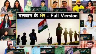 Galwan Ke Sher |  Kailash Kher | Indian Army | Mix Mashup Reaction