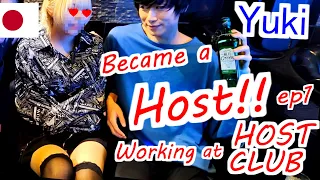 【Host Club】I became a host to be No.1 in Tokyo Japan!!　歌舞伎町ホストあいうえお