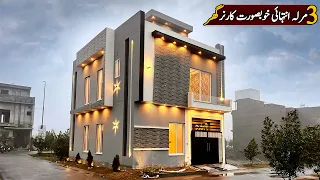 3 Marla Very Beautiful Luxurious Corner House 🏡  For Sale In Al Kbair Town Lahore @AlAliGroup