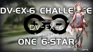 DV-EX-6 CM Challenge Mode | Ultra Low End Squad | Dorothy's Vision | 【Arknights】