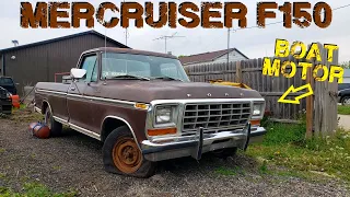 Can We Swap a BOAT ENGINE into a TRUCK? 1979 F150 Revival