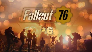 ☢ Fallout 76 ☢ « Я Стал Смертью, готовим пуск ядерной ракеты » [🔴СТРИМ] #6