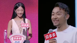 非诚勿扰 完整版 优质男嘉宾获热烈告白 颜值情商双高！ 190831