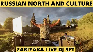 DJ set in the Russian North/ DJ set на Русском Севере