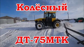 Что творит этот Трактор!??? ТУРБО-Трактор Дт-75 против ГЛУБОКОГО снега!!!!