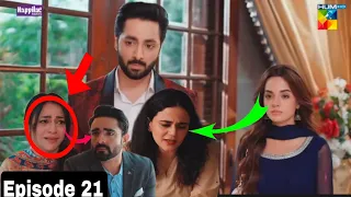 Rah e Junoon episode 21 & 22 || Biggest Mistake #drama #mistake #rahejunoon #bilalabbas @HUMTV