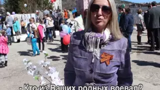 9 мая 2015 в Железногорске.