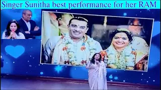 Singer Sunitha performance for her Husband RAM | Lovely performance by Sunitha