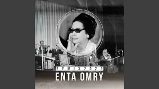 Enta Omry Remix 2022