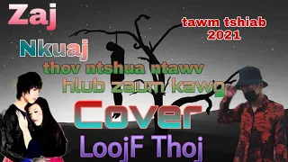 Thov Ntshua Ntawv Hlub Zaum Kawg |醉千年 phiên bản hmoob | LoojF Thoj VTM | Nkuaj Tawm Tshiab 2021