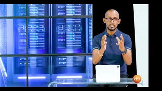 TechTalk With Solomon S23 E9 - ክላውድ ኮምፒውቲንግ ምንድነው? ይህ ቴክኖሎጂ በሃገራችን በቅርቡ መጀመሩንስ ያውቃሉ?