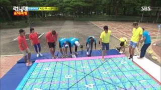 런닝맨 130811 #12(10)