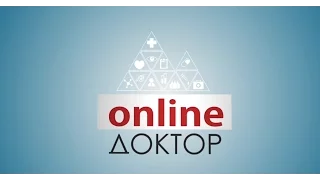 "ONLINE ДОКТОР": Чем опасны укусы комаров?