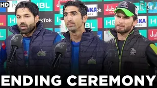 Ending Ceremony | Lahore Qalandars vs Multan Sultans | Match 31 | HBL PSL 7 | ML2G