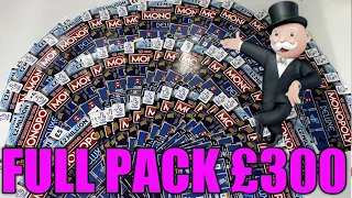 FULL PACK OF MONOPOLY DELUXE SCRATCHCARDS £300