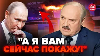 😮 Lukashenko's expose about Crocus City Hall outraged Russians; he should've kept quiet.