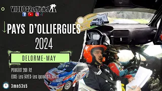 ​🔥Rallye pays d'Olliergues 2024 - |ONBOARD| DelormeMay Peugeot 208 R2 par video42officiel