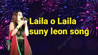 Laila Main Laila // Raees // Shah Rukh Khan // Cover By Paromita